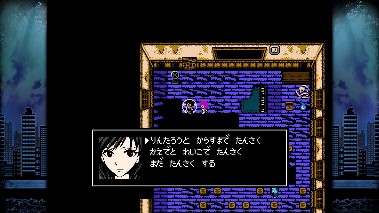 Screenshot for Cthulhu Mythos RPG: Suishou no Yobigoe Plus