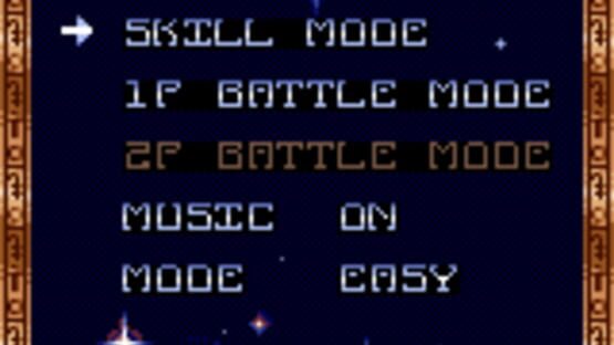 Screenshot for Stargate