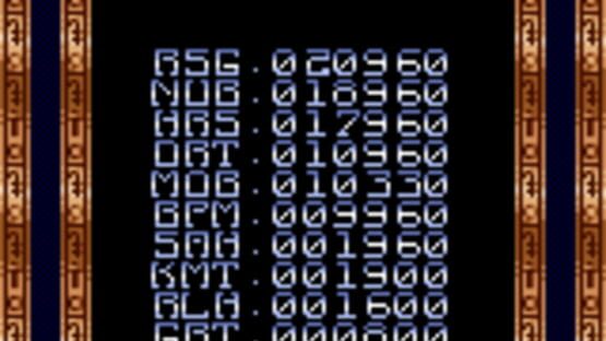 Screenshot for Stargate