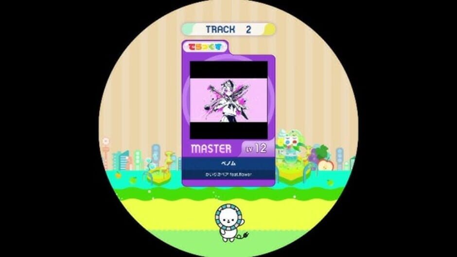 Screenshot for Maimai DX Splash