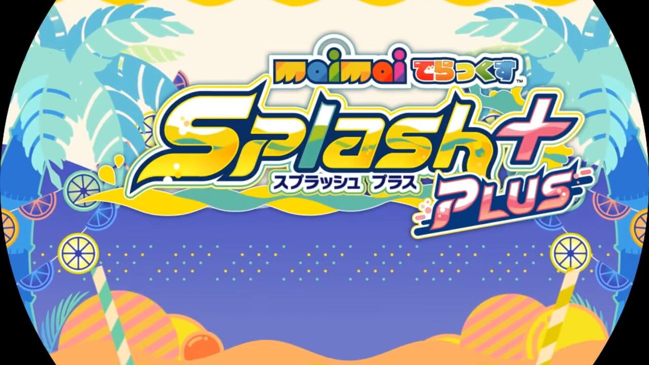 Screenshot for Maimai DX Splash Plus