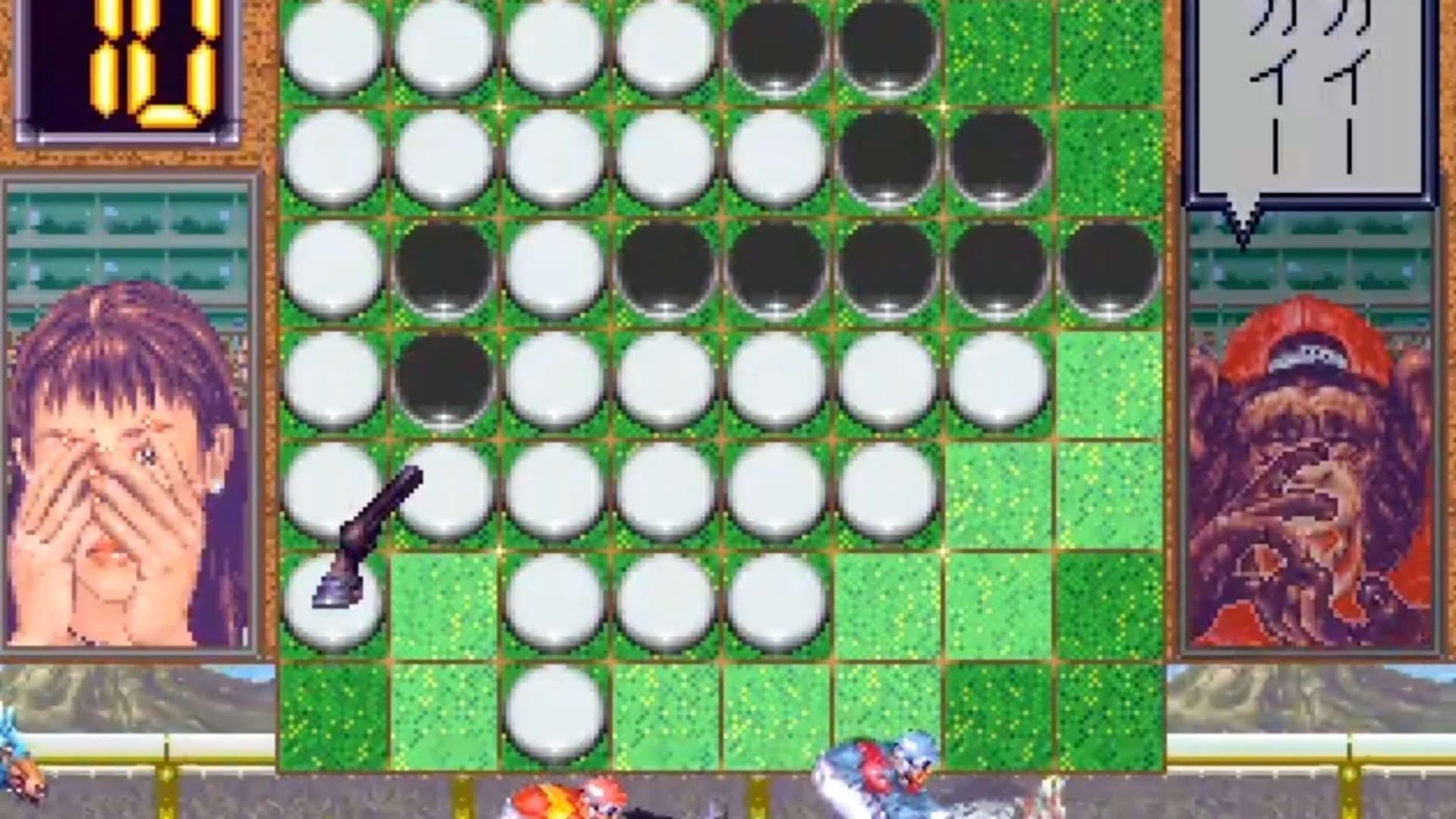 Screenshot for Othello Derby