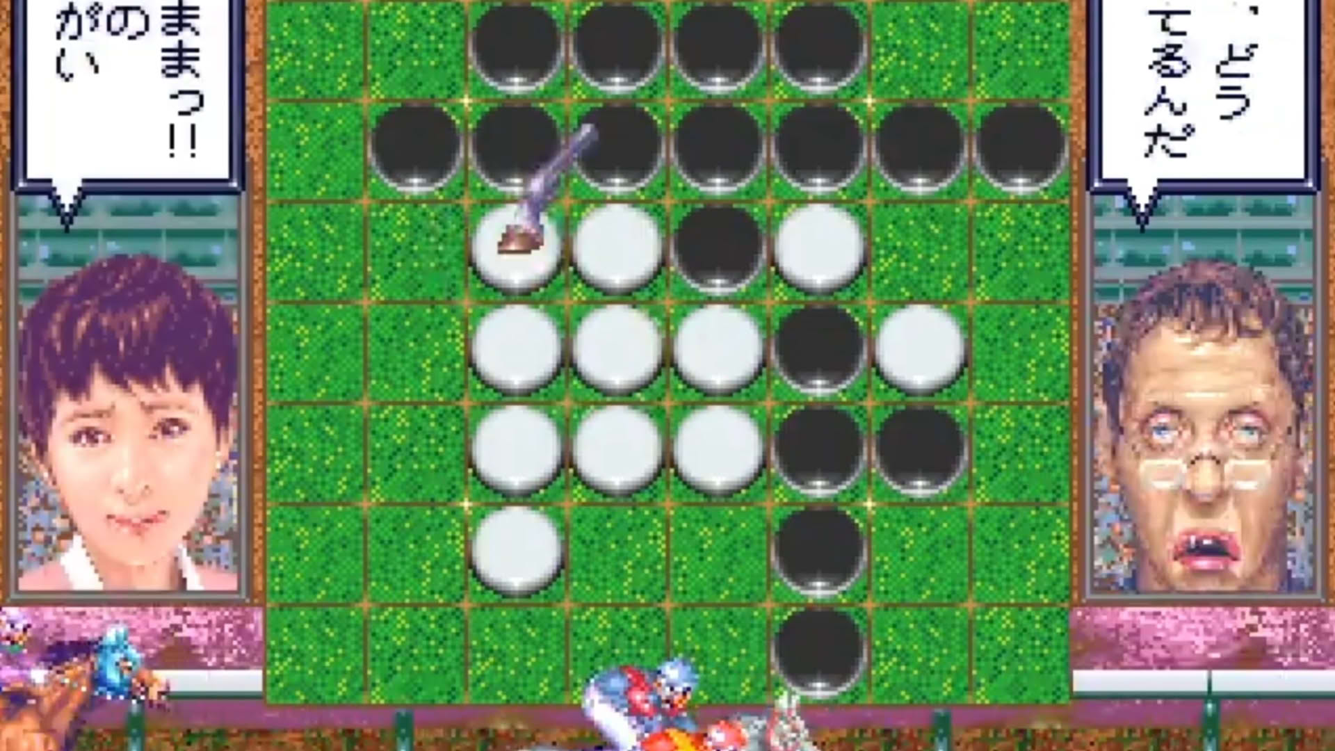 Screenshot for Othello Derby