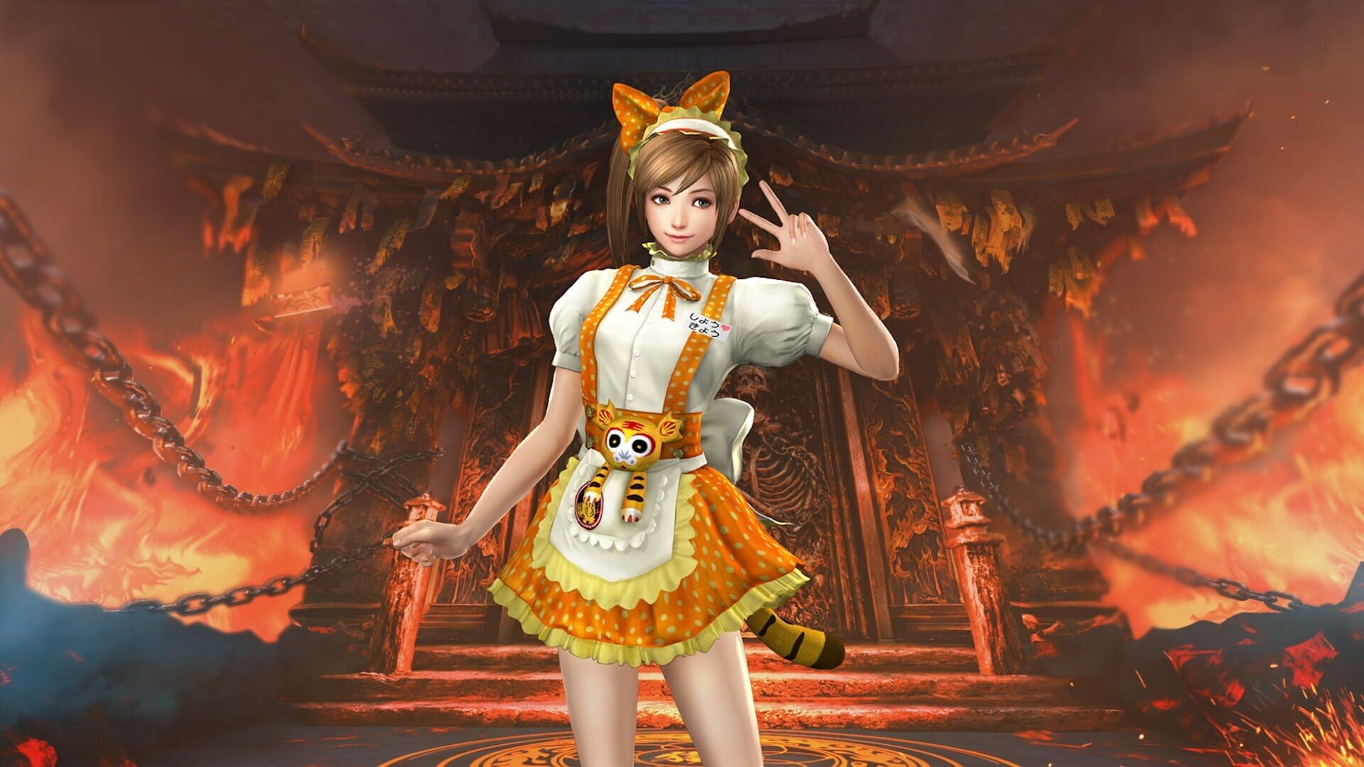 Screenshot for Warriors: Abyss
