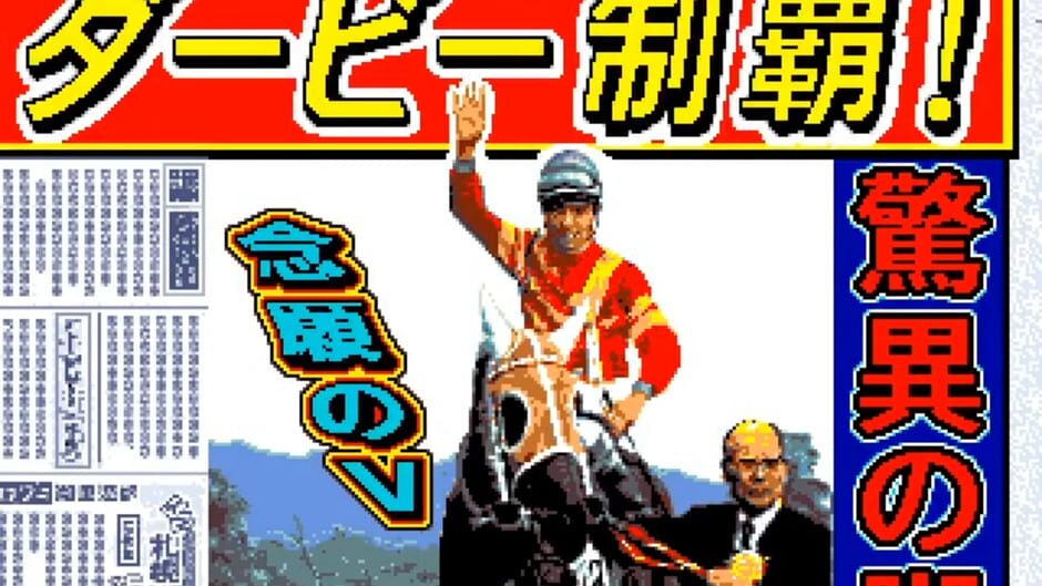 Screenshot for Othello Derby