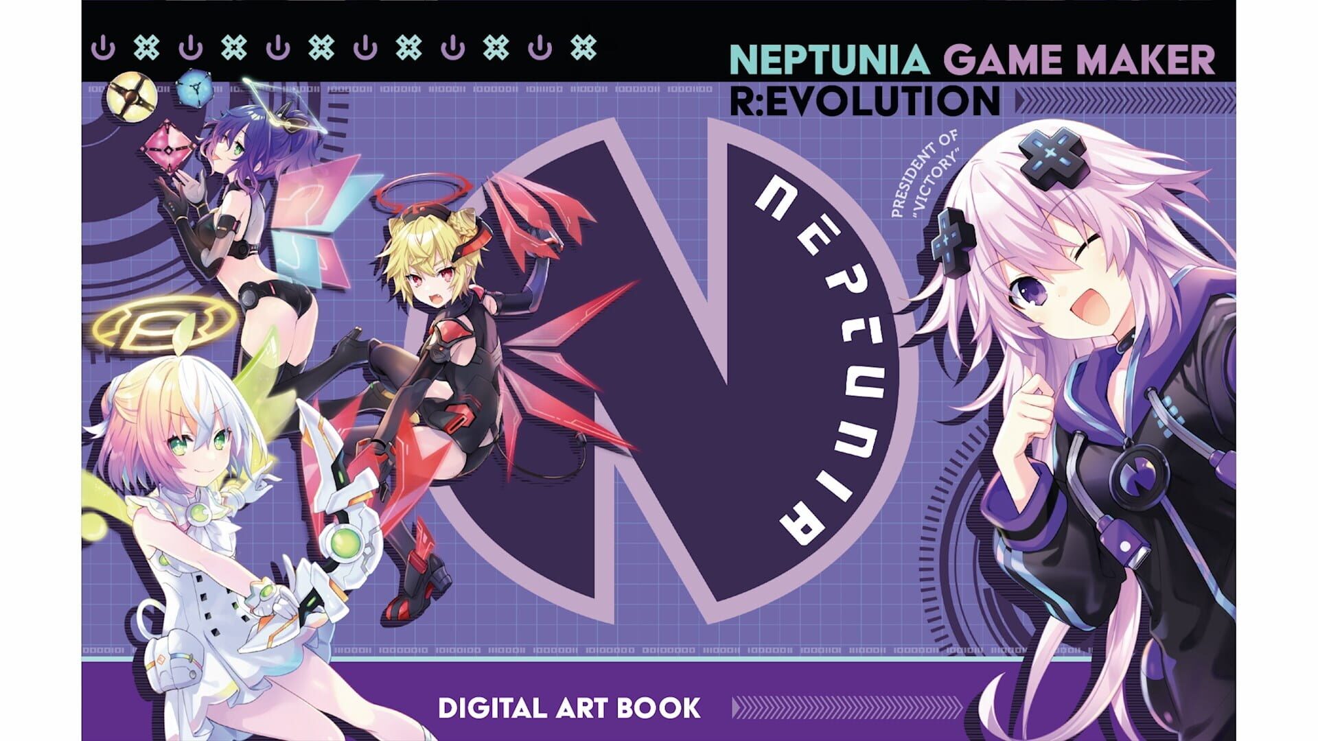 Screenshot for Neptunia GameMaker R:Evolution