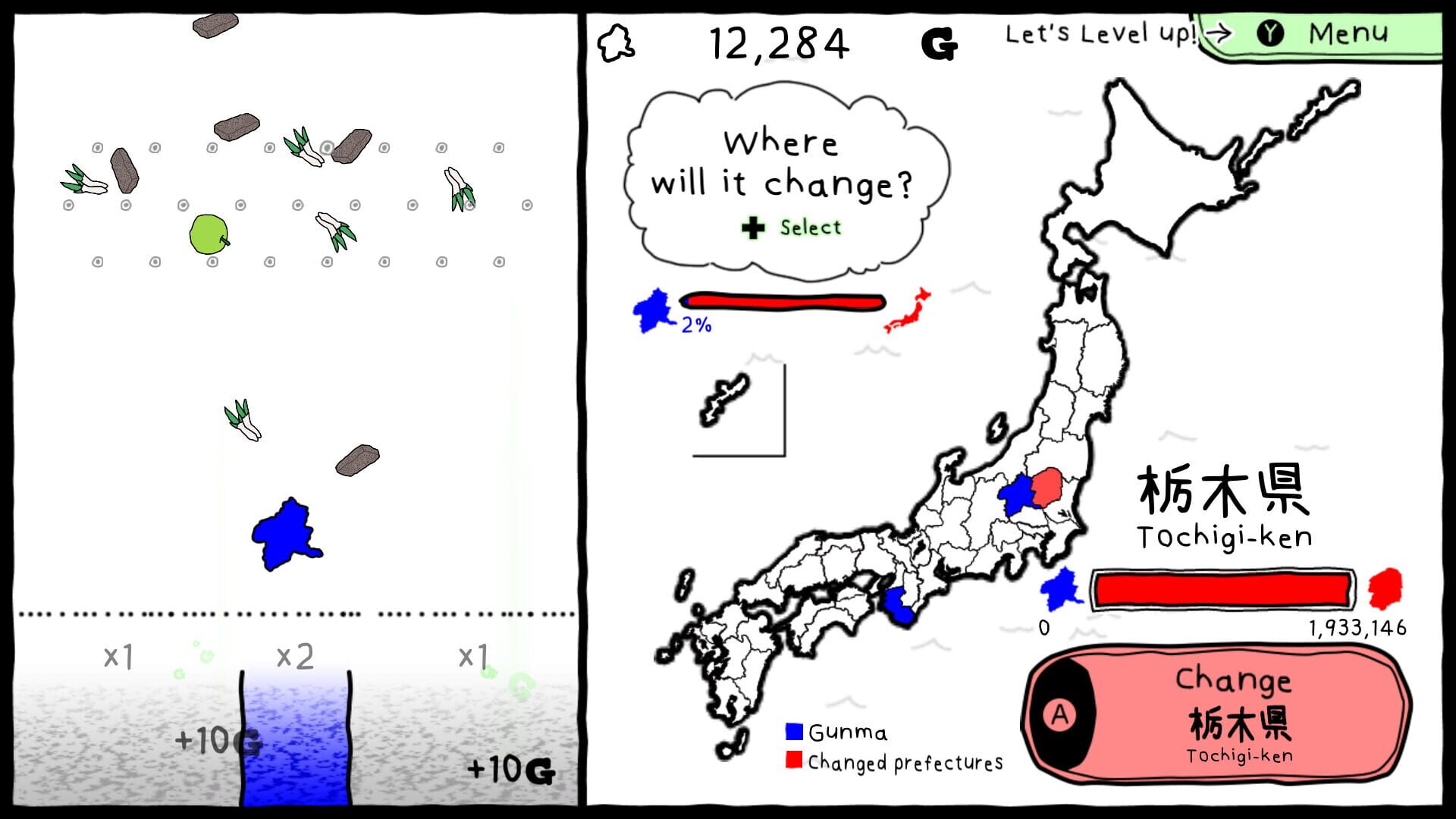 Screenshot for Gunma's Ambition: You and me are Gunma - Reiwa 2nd National Census Edition