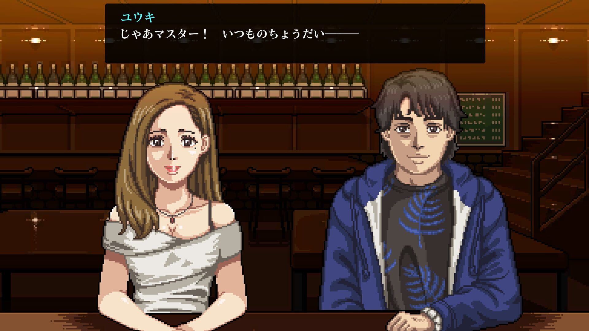 Screenshot for The Fable: Manga Build Roguelike