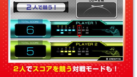 Screenshot for Shoot Away Pro