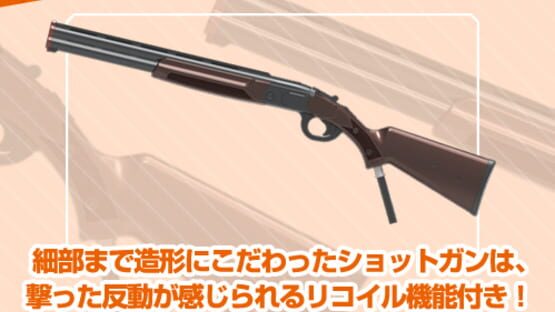 Screenshot for Shoot Away Pro