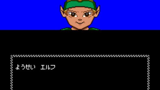 Screenshot for Necros no Yousai