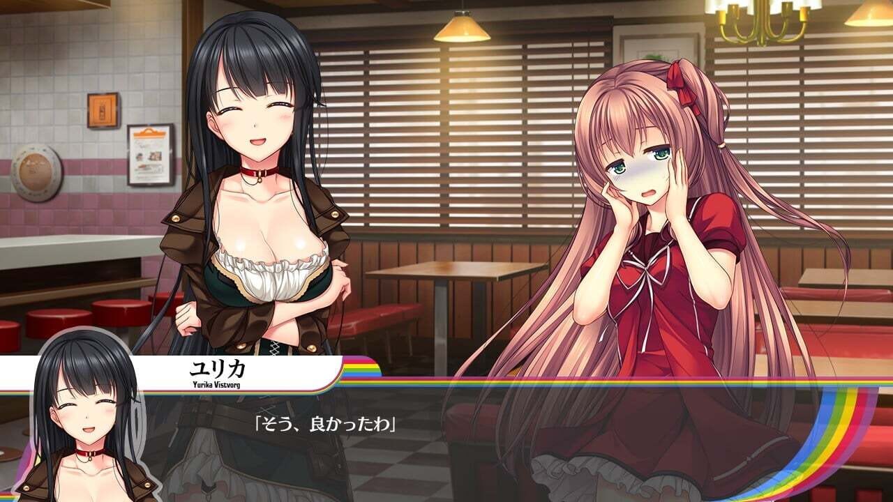 Screenshot for Sora no Tsukurikata: Under the Same Sky, Over the Rainbow