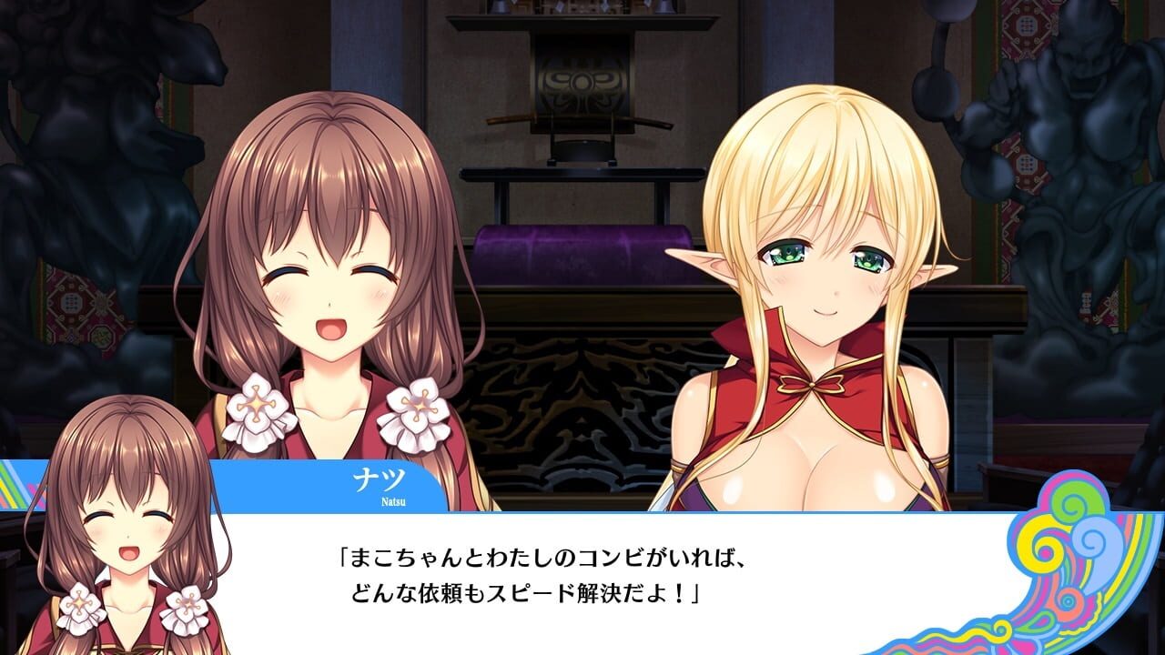 Screenshot for Unjou no Fairy Tale