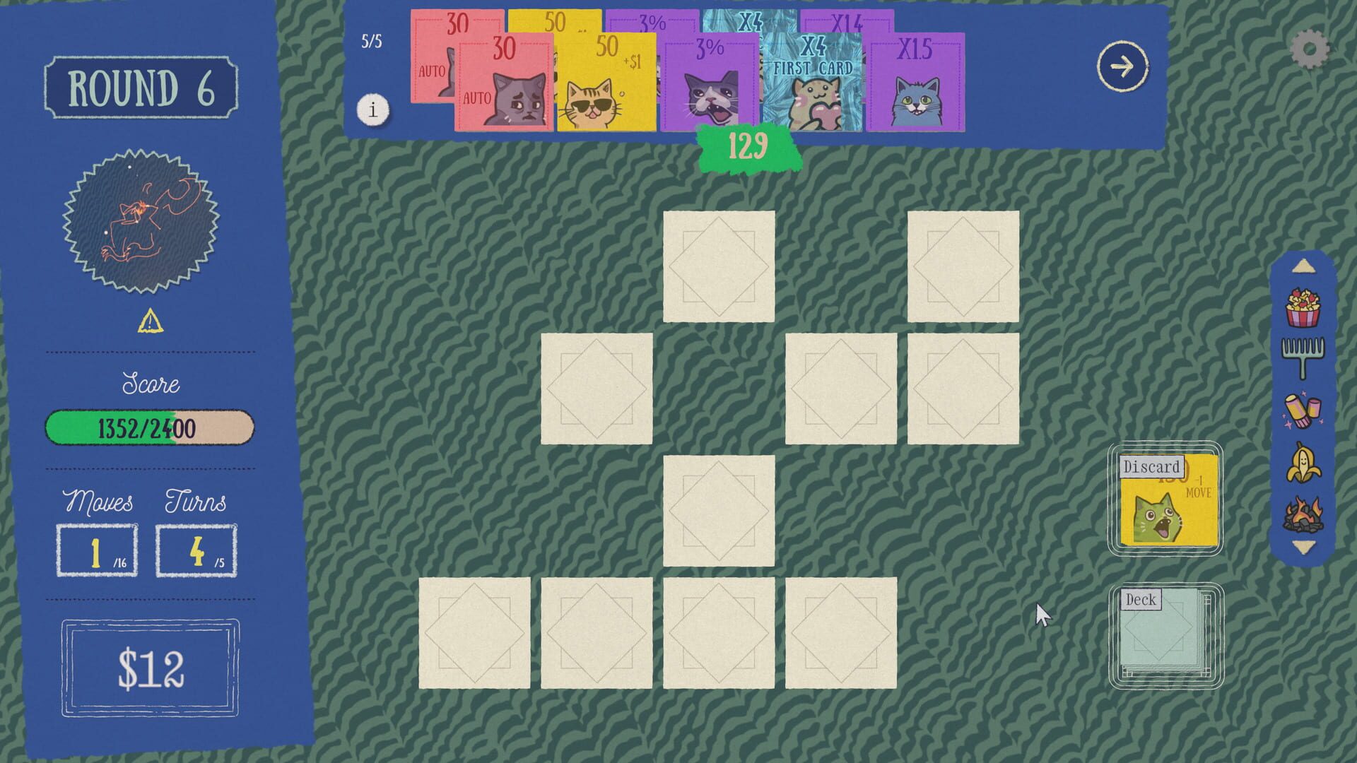 Screenshot for Replicat