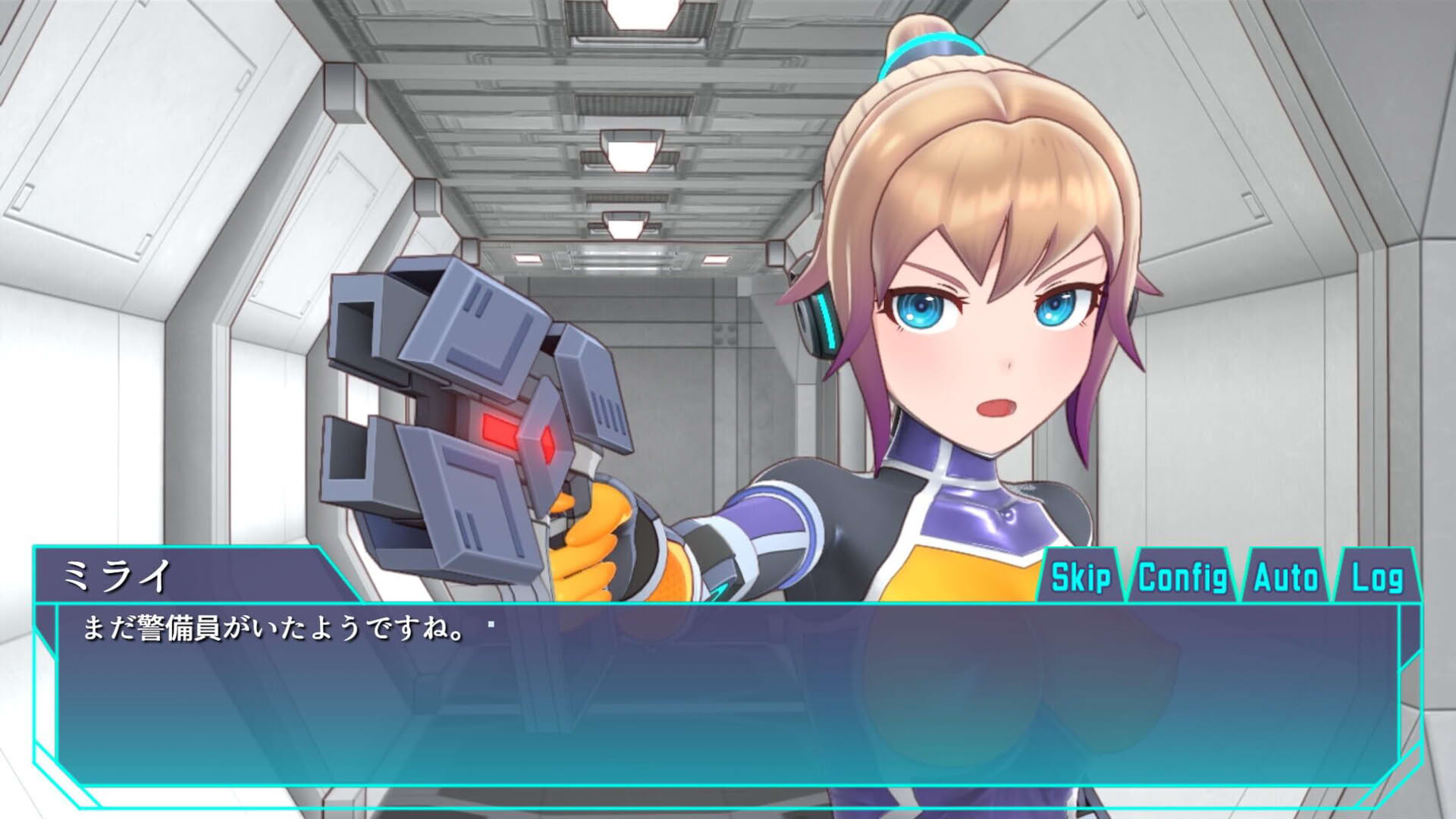 Screenshot for Agent Mirai and the Submission Machines