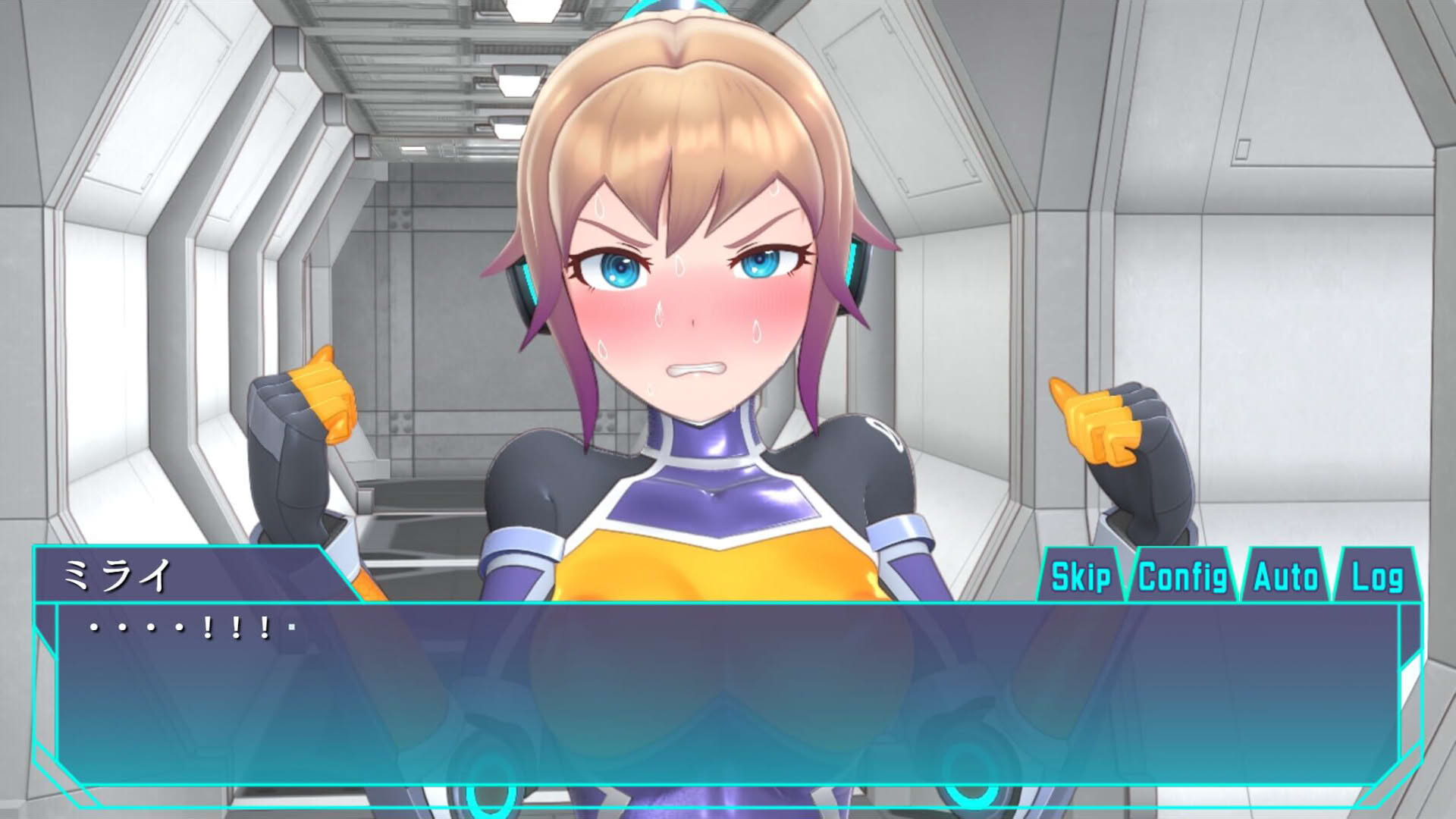 Screenshot for Agent Mirai and the Submission Machines