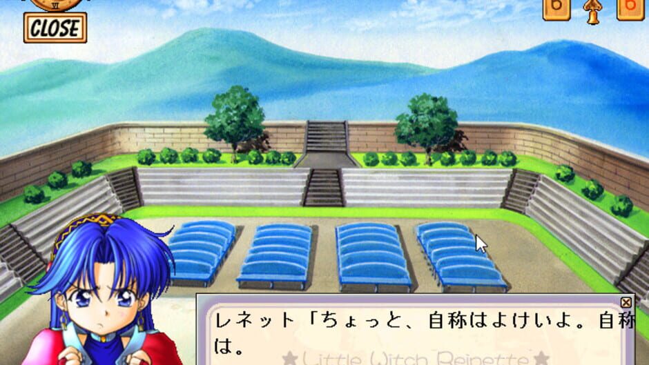 Screenshot for Little Witch Reinette: Swan no Namida Rhapsody