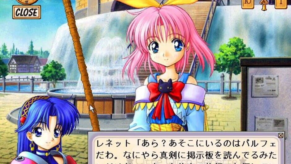 Screenshot for Little Witch Reinette: Swan no Namida Rhapsody
