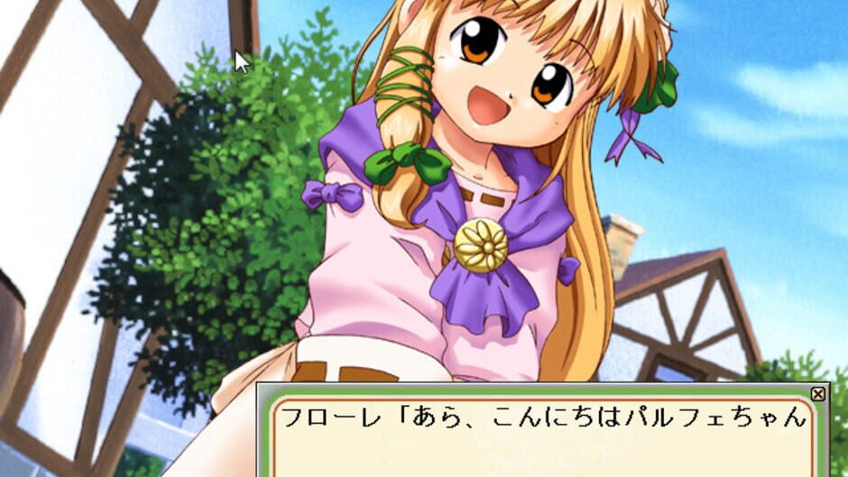 Screenshot for Ohanabatake no Flore