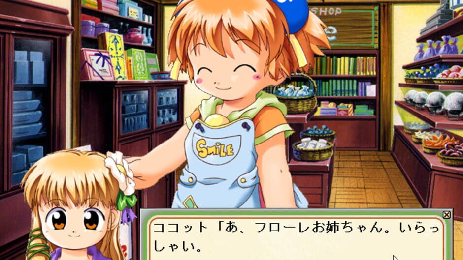 Screenshot for Ohanabatake no Flore