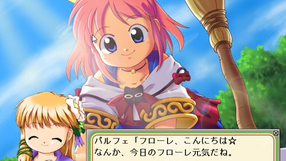Screenshot for Ohanabatake no Flore
