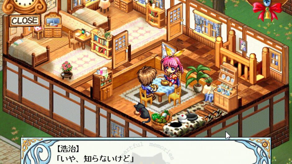 Screenshot for Heartful Memories: Little Witch Parfait 2