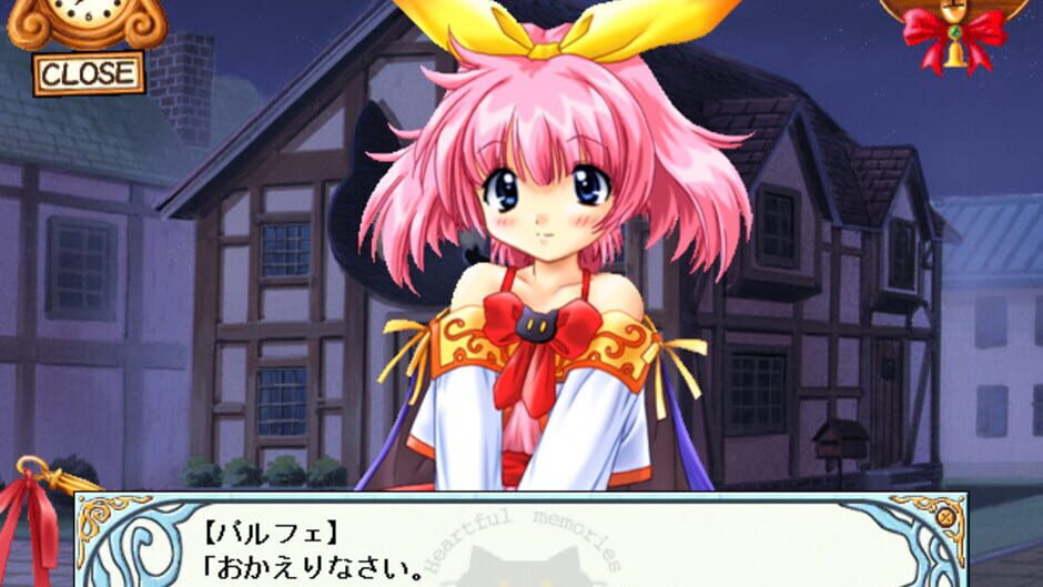 Screenshot for Heartful Memories: Little Witch Parfait 2