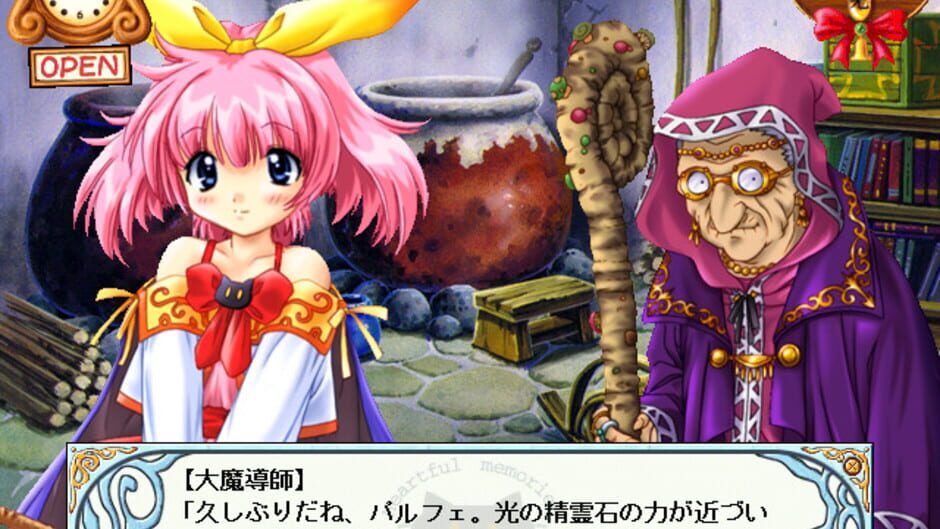 Screenshot for Heartful Memories: Little Witch Parfait 2