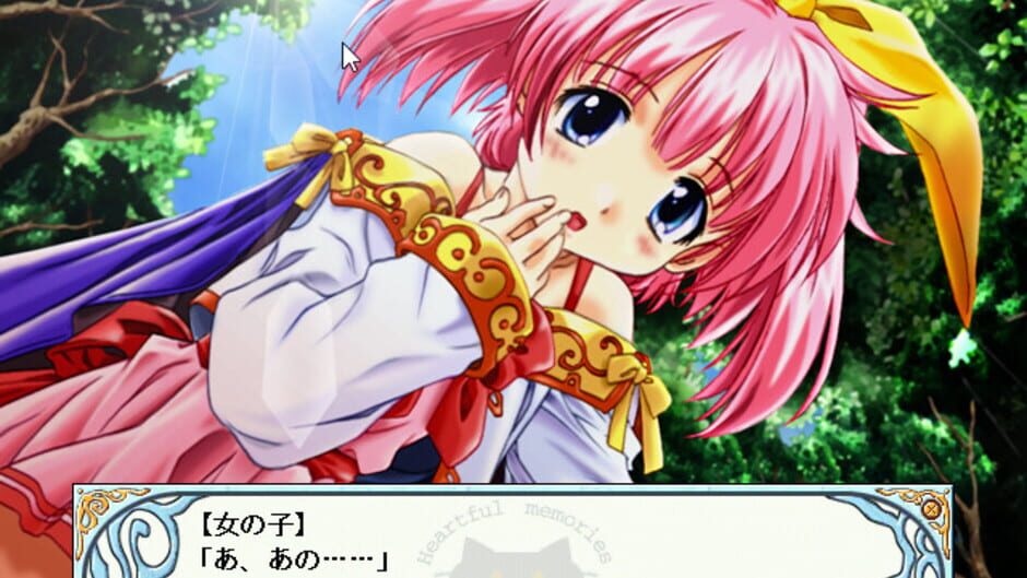 Screenshot for Heartful Memories: Little Witch Parfait 2