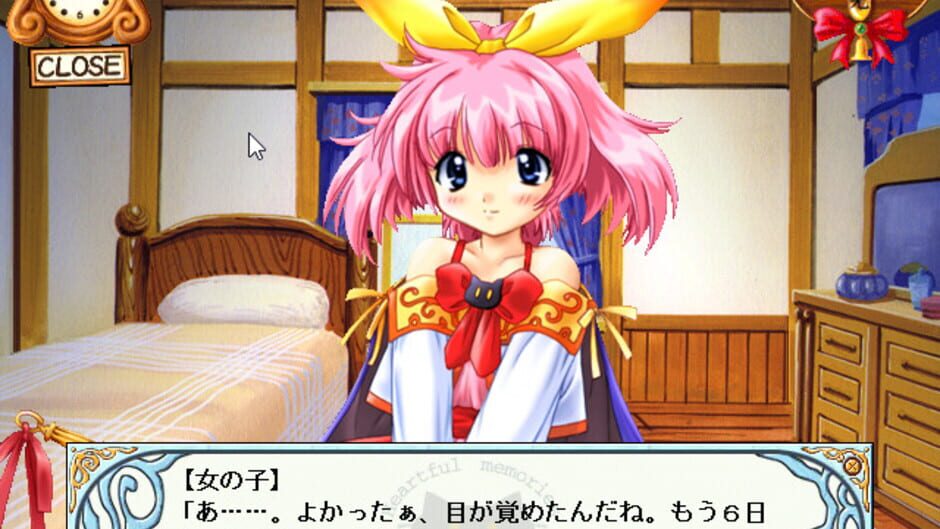 Screenshot for Heartful Memories: Little Witch Parfait 2