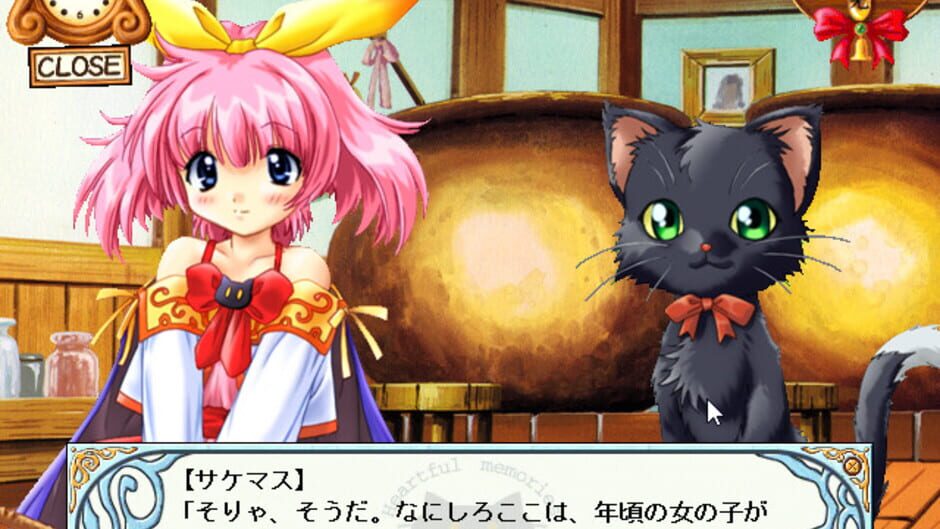 Screenshot for Heartful Memories: Little Witch Parfait 2
