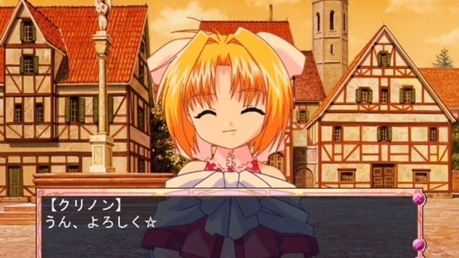 Screenshot for Angelic Concert