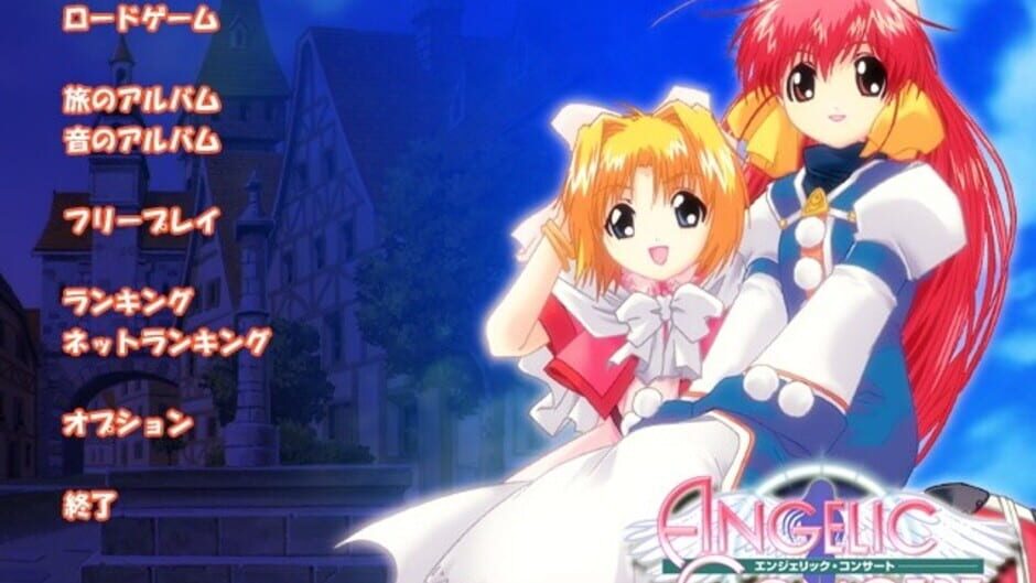 Screenshot for Angelic Concert