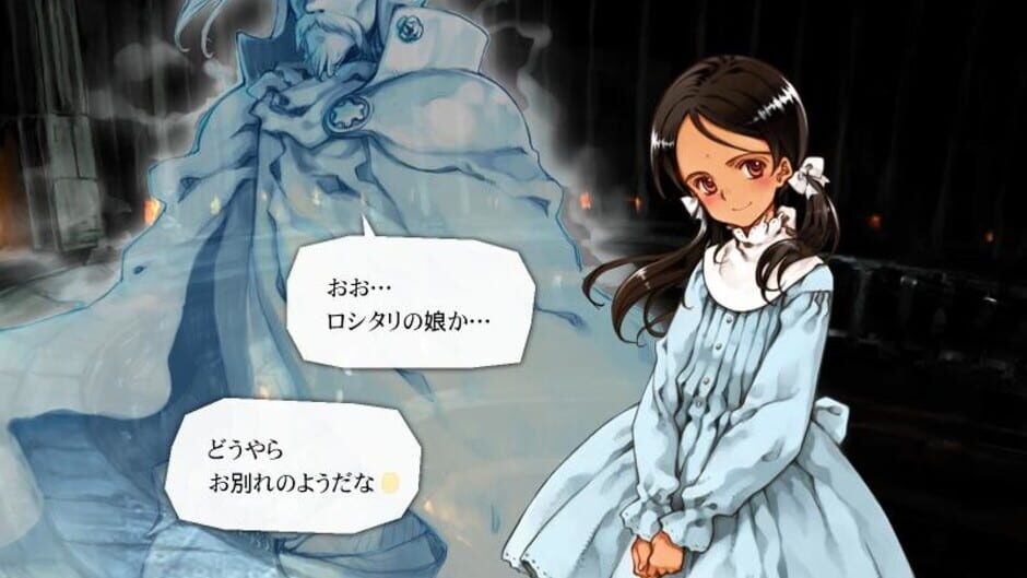 Screenshot for Shoujo Mahou Gaku Little Witch Romanesque Bangai Hen "Sayonara, Mauresumo"