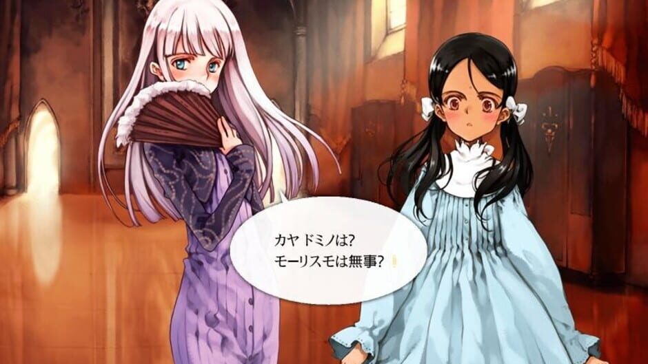 Screenshot for Shoujo Mahou Gaku Little Witch Romanesque Bangai Hen "Sayonara, Mauresumo"