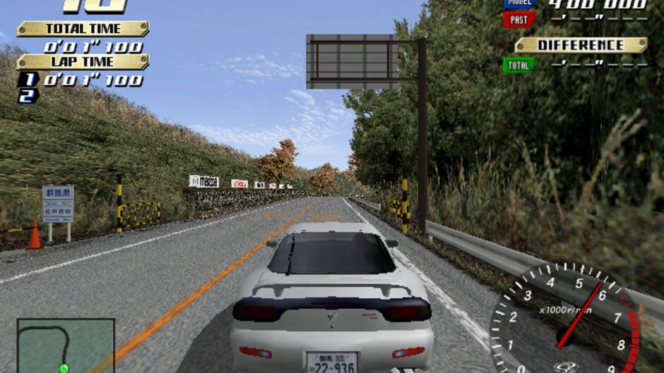 Screenshot for Initial D Arcade Stage