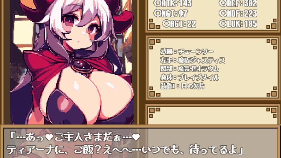 Screenshot for Dungeon And Darkness