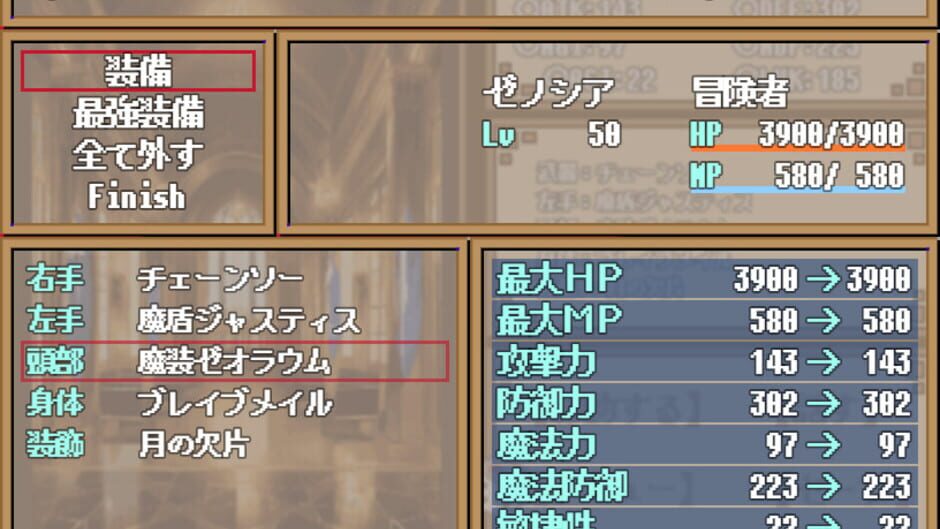 Screenshot for Dungeon And Darkness