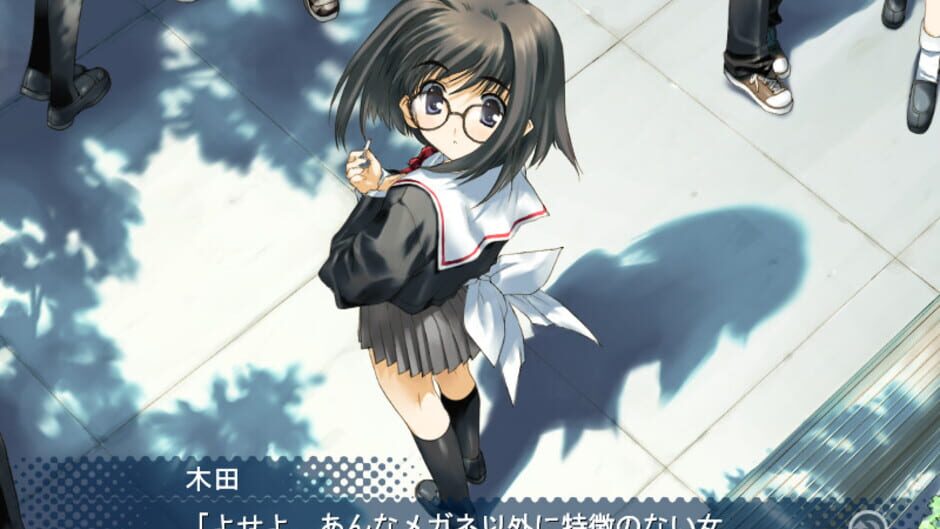 Screenshot for Tenshi no Inai 12-gatsu