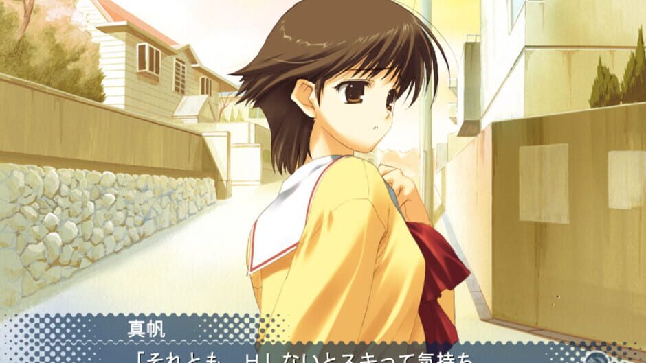 Screenshot for Tenshi no Inai 12-gatsu