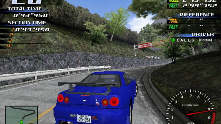 Screenshot for Initial D Arcade Stage 3