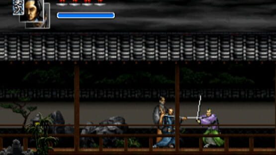 Screenshot for Hissatsu!