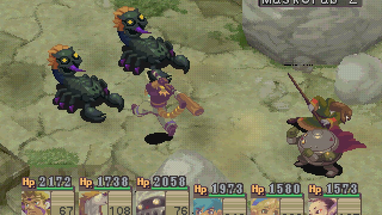 Screenshot for Breath of Fire IV