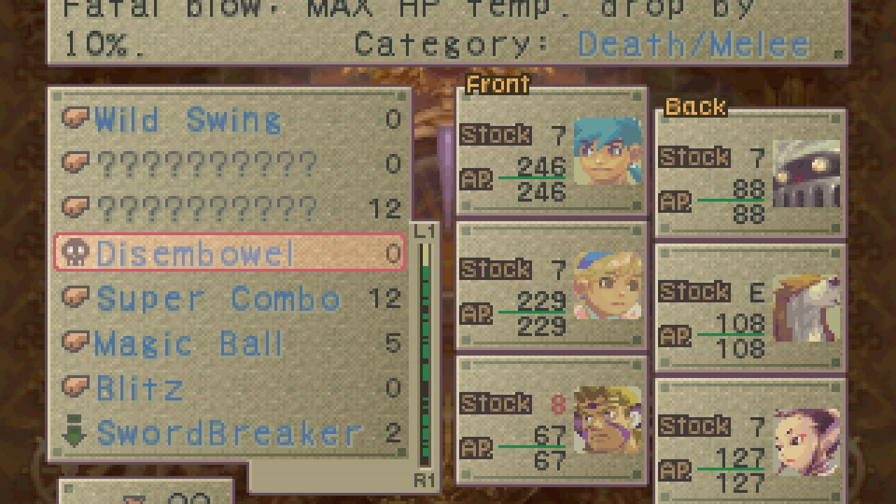 Screenshot for Breath of Fire IV