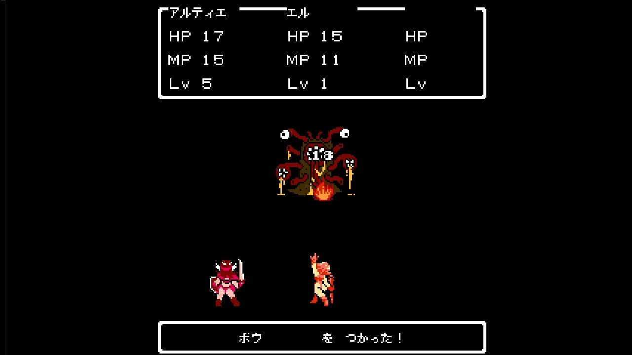 Screenshot for Pixel Game Maker Series: RTA Quest