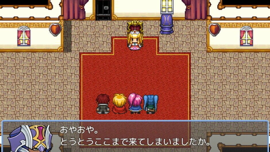 Screenshot for Let's Go Back to Our Village