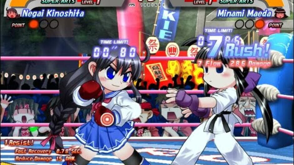 Screenshot for Glove On Fight 2: Gleam of Force