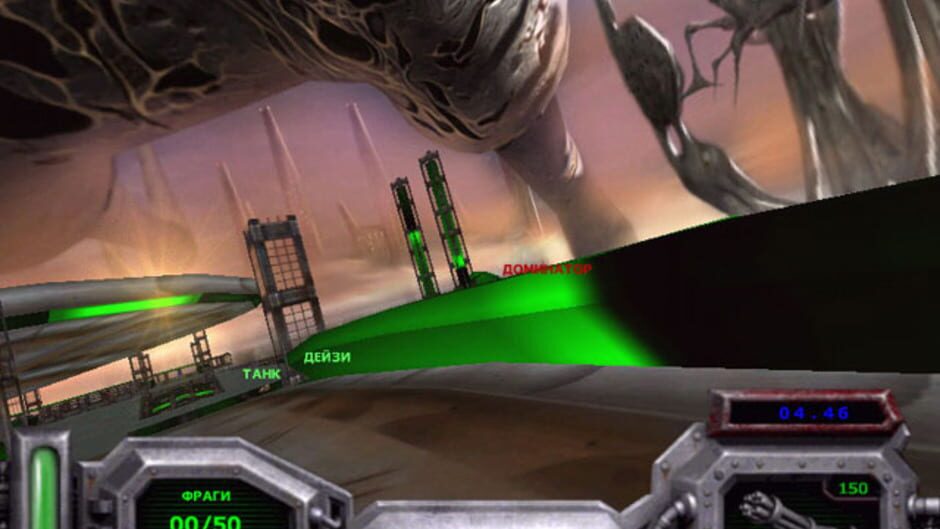 Screenshot for Bumper Wars