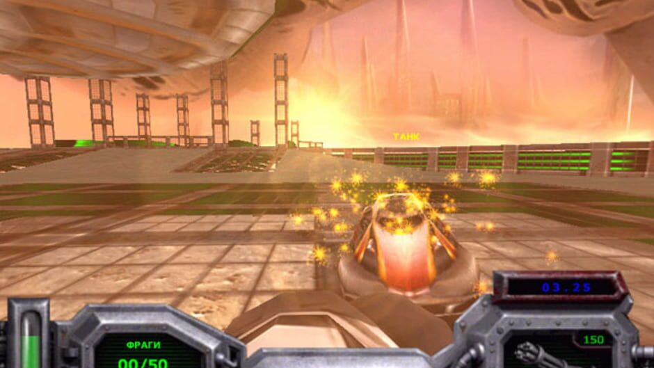 Screenshot for Bumper Wars