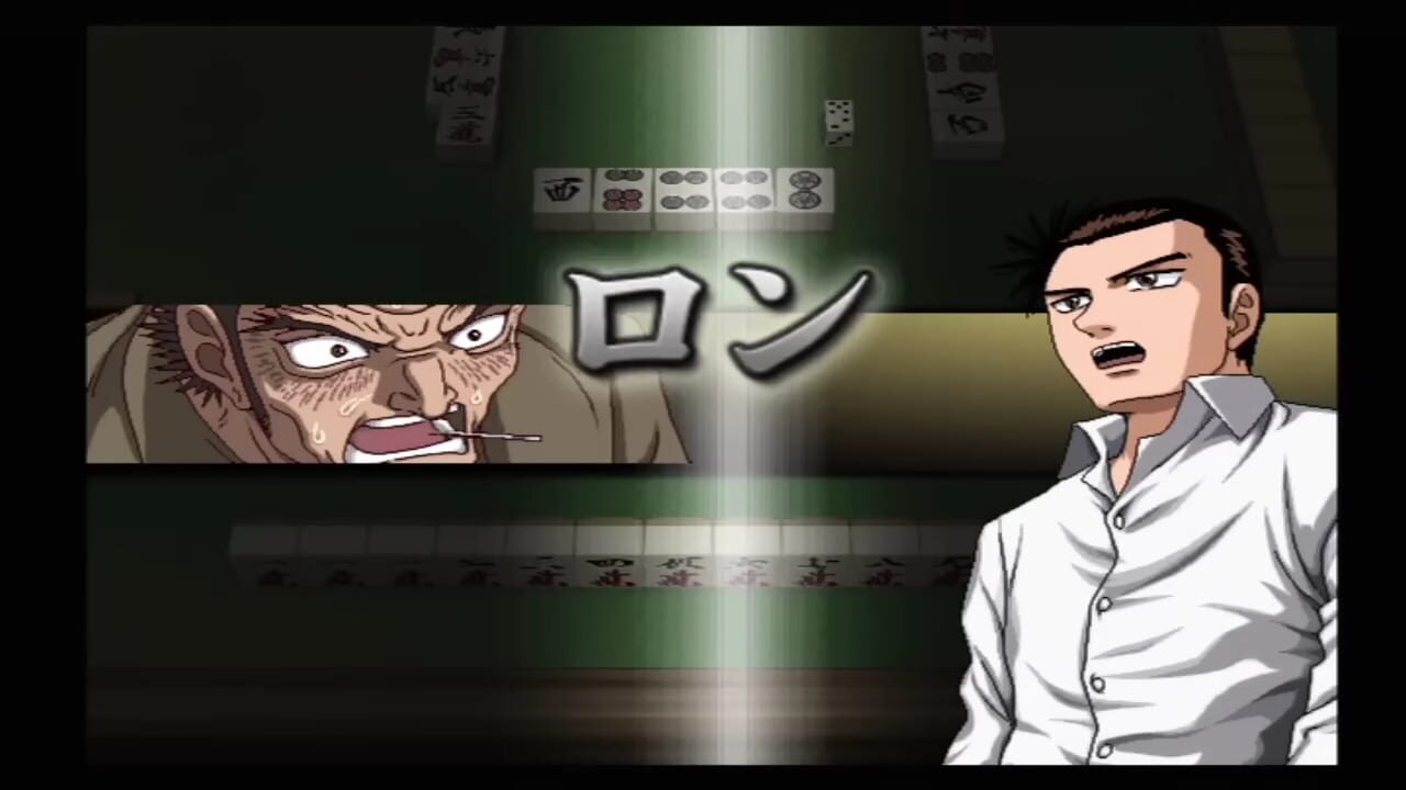 Screenshot for Gambler Densetsu Tetsuya Digest